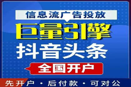 SEM公司案例分析：广告投放策略的优化