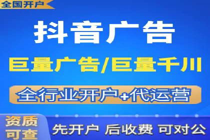 深度解析SEM推广优化的五大经典案例