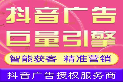 案例解析：SEM托管助力中小企业快速崛起
